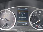 2019 Nissan Sentra Sv Красный vin: 3N1AB7AP7KY300133 2019 Nissan Sentra Sv Красный vin: 3N1AB7AP7KY300133