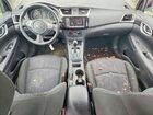 2019 Nissan Sentra Sv Белый vin: 3N1AB7AP7KY370084
