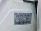 2019 Nissan Sentra Sv Белый vin: 3N1AB7AP7KY370084