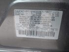 2019 Nissan Sentra Sv Серый vin: 3N1AB7AP7KY380985