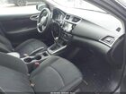 2019 Nissan Sentra Sv Серый vin: 3N1AB7AP7KY380985