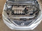 2016 Nissan Sentra Sv Silver vin: 3N1AB7AP8GL651539 2016 Nissan Sentra Sv Silver vin: 3N1AB7AP8GL651539