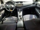 2016 Nissan Sentra Sv Красный vin: 3N1AB7AP8GY247045 2016 Nissan Sentra Sv Красный vin: 3N1AB7AP8GY247045