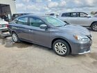 2018 Nissan Sentra Sv Серый vin: 3N1AB7AP8JL638135 2018 Nissan Sentra Sv Серый vin: 3N1AB7AP8JL638135