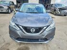 2018 Nissan Sentra Sv Серый vin: 3N1AB7AP8JL638135 2018 Nissan Sentra Sv Серый vin: 3N1AB7AP8JL638135