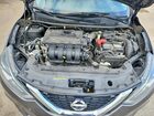 2018 Nissan Sentra Sv Серый vin: 3N1AB7AP8JL638135 2018 Nissan Sentra Sv Серый vin: 3N1AB7AP8JL638135