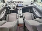 2019 Nissan Sentra S Gray vin: 3N1AB7AP8KY253677