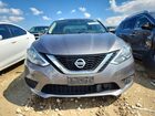2019 Nissan Sentra S Gray vin: 3N1AB7AP8KY253677