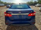 2019 Nissan Sentra Sv Blue vin: 3N1AB7AP8KY435900 2019 Nissan Sentra Sv Blue vin: 3N1AB7AP8KY435900