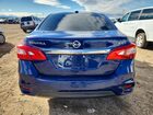 2018 Nissan Sentra Sv Blue vin: 3N1AB7AP9JL630481