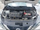 2018 Nissan Sentra Sv White vin: 3N1AB7AP9JY211792