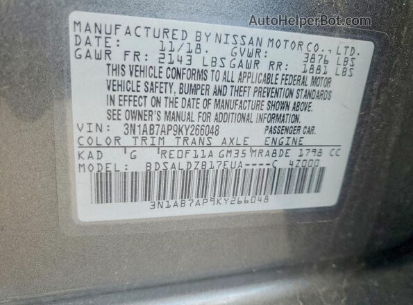 3N1AB7AP9KY266048 2019 NISSAN SENTRA Gray Widok komory silnika