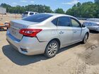 2019 Nissan Sentra Sv Silver vin: 3N1AB7AP9KY347910 2019 Nissan Sentra Sv Silver vin: 3N1AB7AP9KY347910