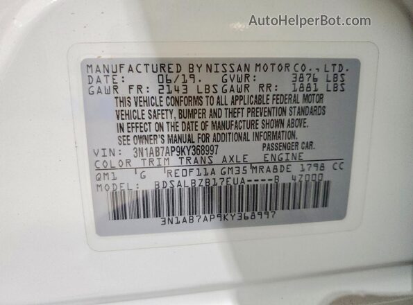 3N1AB7AP9KY368997 2019 NISSAN SENTRA Белый Вид подкапотного пространства