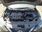 2016 Nissan Sentra Sv Gray vin: 3N1AB7APXGY212054