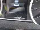 2017 Nissan Sentra Sv Красный vin: 3N1AB7APXHL638504 2017 Nissan Sentra Sv Красный vin: 3N1AB7APXHL638504