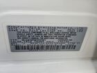 2019 Nissan Sentra S White vin: 3N1AB7APXKY237321 2019 Nissan Sentra S White vin: 3N1AB7APXKY237321