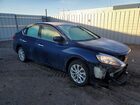 2019 Nissan Sentra S Blue vin: 3N1AB7APXKY272957 2019 Nissan Sentra S Blue vin: 3N1AB7APXKY272957