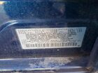 2019 Nissan Sentra S Blue vin: 3N1AB7APXKY272957 2019 Nissan Sentra S Blue vin: 3N1AB7APXKY272957