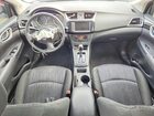 2019 Nissan Sentra Sv White vin: 3N1AB7APXKY280105