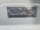 2019 Nissan Sentra Sv White vin: 3N1AB7APXKY280105