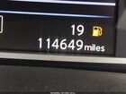 2019 Nissan Sentra Sr Red vin: 3N1AB7APXKY318304