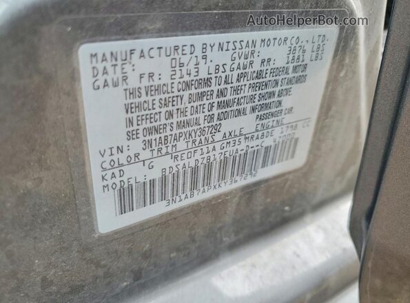 3N1AB7APXKY367292 2019 NISSAN SENTRA Gray ძრავის განყოფილების ხედი