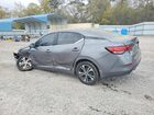 2023 Nissan Sentra S Gray vin: 3N1AB8BV0PY286151
