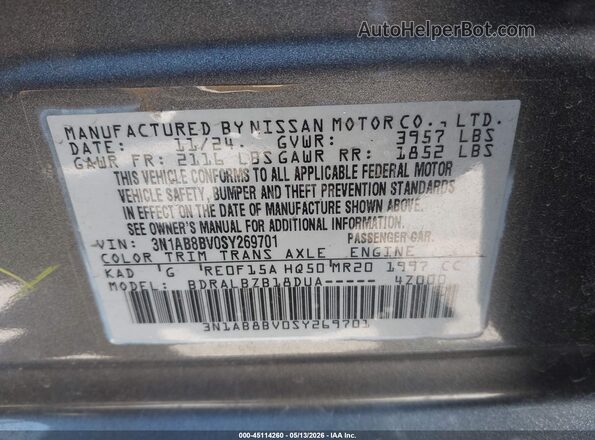 3N1AB8BV0SY269701 2025 NISSAN SENTRA Серый Вид подкапотного пространства