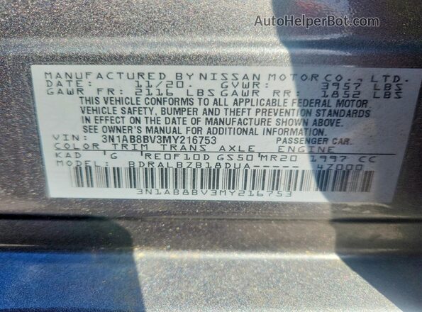 3N1AB8BV3MY216753 2021 NISSAN SENTRA Серый Вид подкапотного пространства