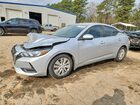 2021 Nissan Sentra S Silver vin: 3N1AB8BV4MY283300