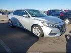 2021 Nissan Sentra S Xtronic Cvt Silver vin: 3N1AB8BV5MY257479