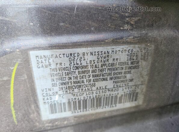 3N1AB8CV0MY247568 2021 NISSAN SENTRA Gray Вид підкапотного простору