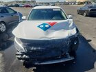 2024 Nissan Sentra Sv Белый vin: 3N1AB8CV0RY262630 Damage: Grille, Missing, Replacement Required