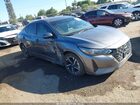 2024 Nissan Sentra Sv Xtronic Cvt Pewter vin: 3N1AB8CV1RY332099