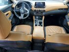2022 Nissan Sentra Sv Серый vin: 3N1AB8CV2NY235326
