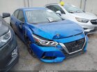 2023 Nissan Sentra Sv Xtronic Cvt Blue vin: 3N1AB8CV2PY276591
