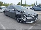 2023 Nissan Sentra Sv Xtronic Cvt Gray vin: 3N1AB8CV3PY299247
