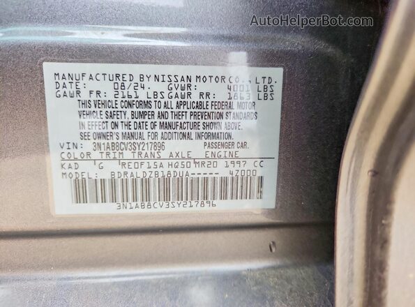 3N1AB8CV3SY217896 2025 NISSAN SENTRA Gray Engine compartment view