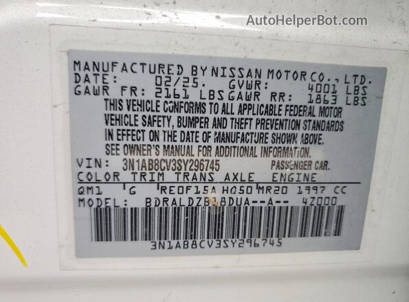 3N1AB8CV3SY296745 2025 NISSAN SENTRA Белый Вид подкапотного пространства