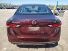 2023 Nissan Sentra Sv Burgundy vin: 3N1AB8CV4PY243558