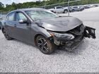 2024 Nissan Sentra Sv Xtronic Cvt Gray vin: 3N1AB8CV4RY218694