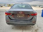 2024 Nissan Sentra Sv Gray vin: 3N1AB8CV4RY316799