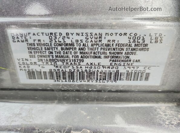 3N1AB8CV4RY316799 2024 NISSAN SENTRA Gray ძრავის განყოფილების ხედი