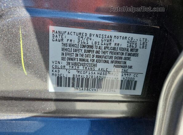 3N1AB8CV4SY233346 2025 NISSAN SENTRA Серый Вид подкапотного пространства