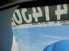 2025 Nissan Sentra Sv Синий vin: 3N1AB8CV4SY381609 Damage: Windshield, Broken, Replacement Required