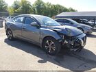2022 Nissan Sentra Sv Xtronic Cvt Серый vin: 3N1AB8CV5NY207326