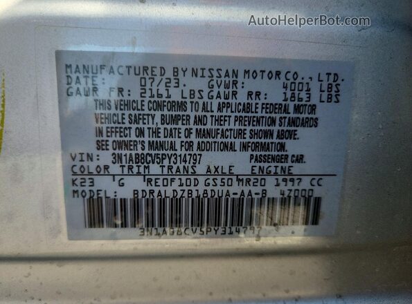 3N1AB8CV5PY314797 2023 NISSAN SENTRA Silver Engine compartment view