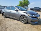 2023 Nissan Sentra Sv Gray vin: 3N1AB8CV5PY320437