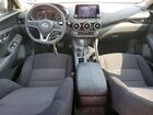 2023 Nissan Sentra Sv Gray vin: 3N1AB8CV5PY320437